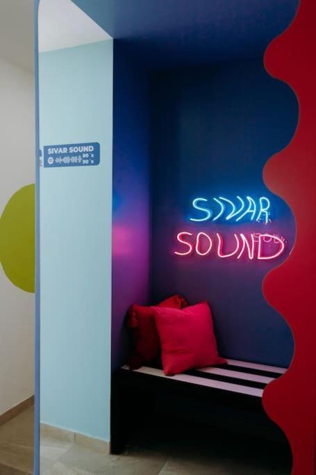 ¡Sivar Sound! Music Design! Сан-Сальвадор Экстерьер фото